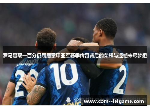 comment-img