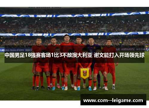 comment-img