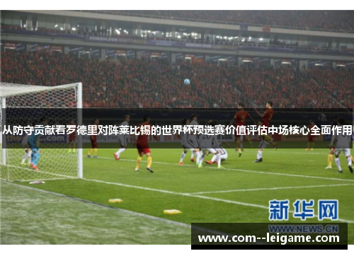 comment-img