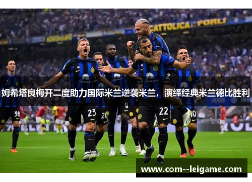 comment-img