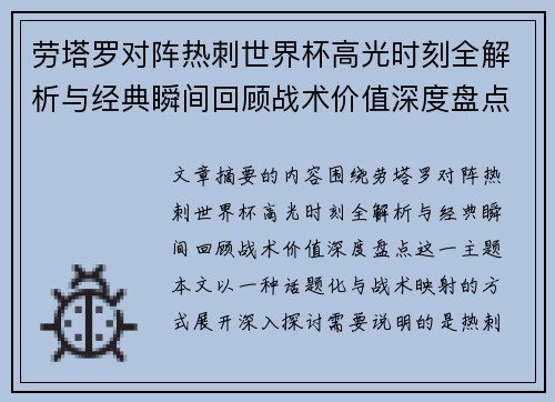 comment-img