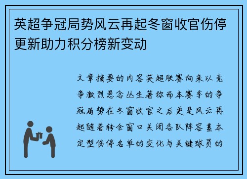 comment-img