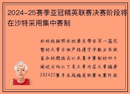 /news/738.html